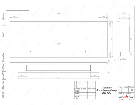 Биокамин SteelHeat LONG-V 1500 стемалит по цене 65 000 руб.