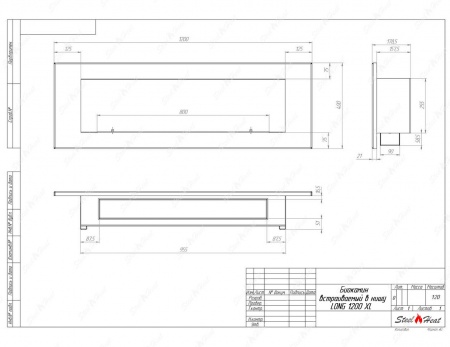 Биокамин SteelHeat LONG-V 1200 XL по цене 40 048 руб.