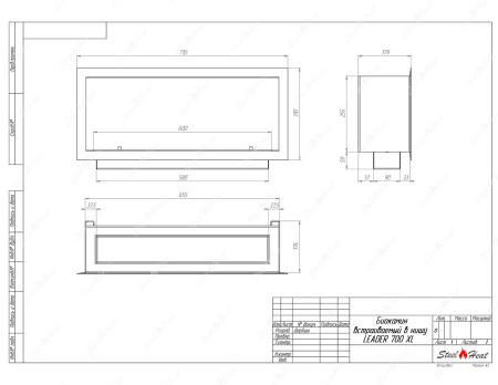 Биокамин SteelHeat LEADER-SH 700 XL стемалит по цене 40 688 руб.