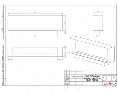 Биокамин SteelHeat GRAND 1200 XL стекло по цене 41 904 руб.