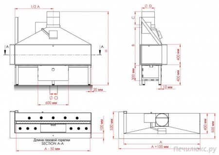 Газовая топка Vero Design NI G8 H2 G 
Газовая топка Vero Design NI G8 H2 G