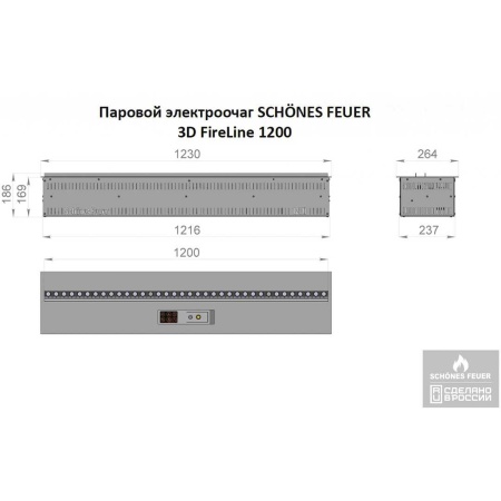 Электроочаг Schönes Feuer 3D FireLine 1200