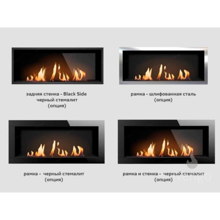 Биокамин IVENGO SLIM 1400х400 по цене 115 038 руб.