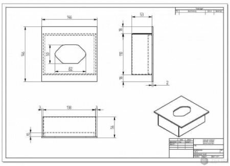Квадратный контейнер ZeFire 150 Квадратный контейнер ZeFire 150 по цене 5 500 руб.