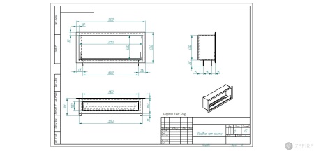 Биокамин ZeFire Flagman 1300 LONG по цене 54 800 руб.