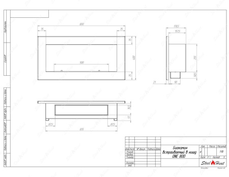 Биокамин SteelHeat ONE-V 800 стекло + стемалит по цене 43 680 руб.