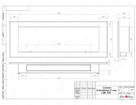 Биокамин SteelHeat LONG-V 1500 стекло + стемалит по цене 73 400 руб.