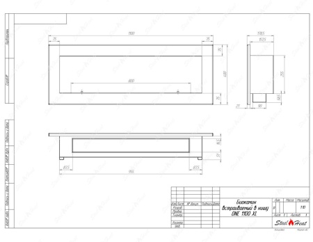 Биокамин SteelHeat ONE-H 1100 XL стекло по цене 46 624 руб.